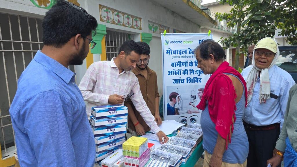 CSR: Vedanta Power Eye Camps Benefit Nearly 600 Villagers in Sakti 3 India CSR
