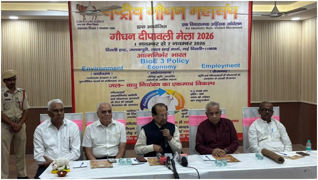 India CSR®