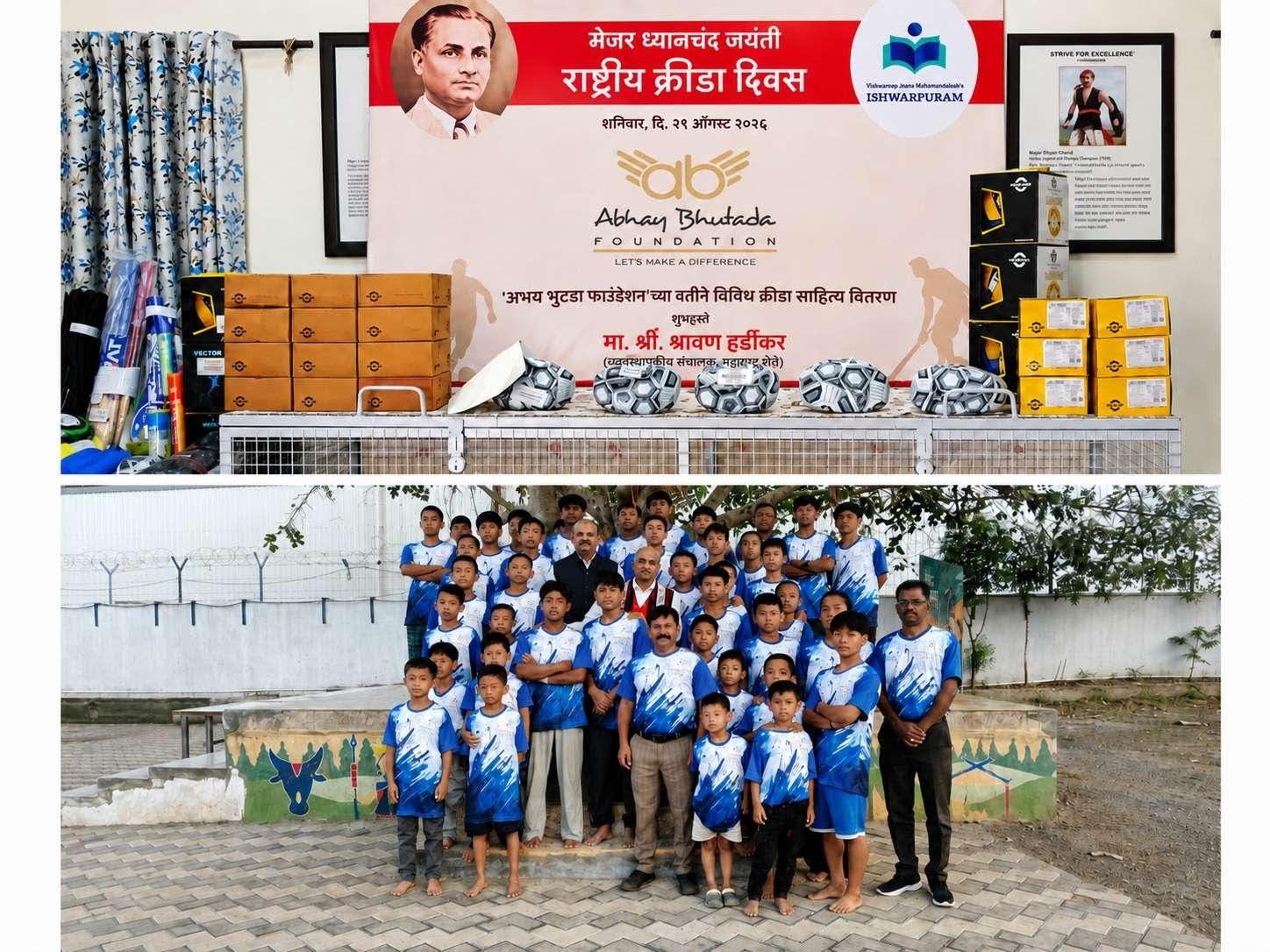 India CSR