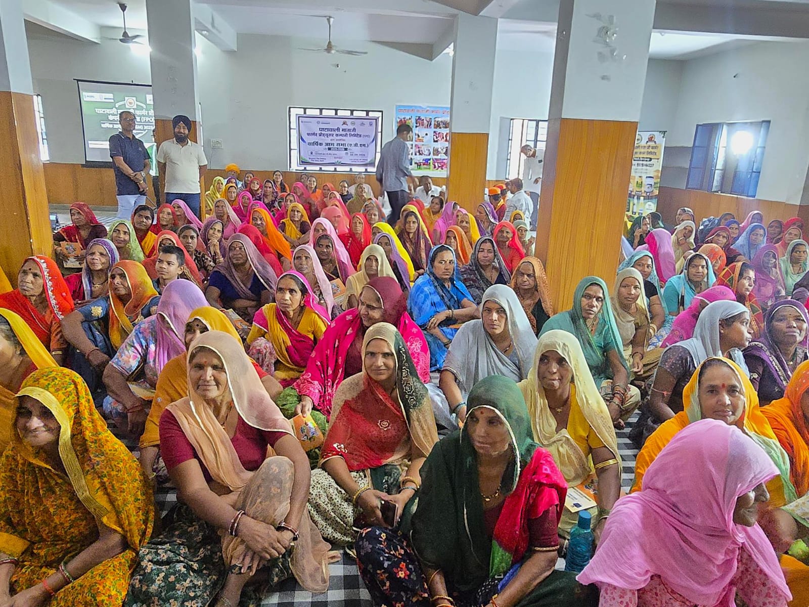 हिंदुस्तान जिंक-बायफ समर्थित किसान उत्पादक कंपनी ने 3.03 करोड़ रुपये का कारोबार दर्ज किया 1 हिंदुस्तान जिंक-बायफ समर्थित किसान उत्पादक कंपनी ने 3.03 करोड़ रुपये का कारोबार दर्ज किया