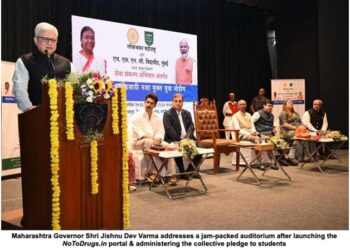 Governor Shri Jishnu Dev Varma Leads HSNC University Students in Collective Pledge for Nasha Mukt Bharat 5 India CSR®