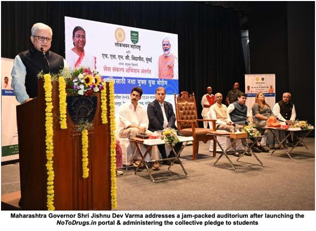 India CSR®