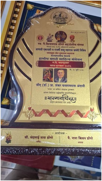 India CSR