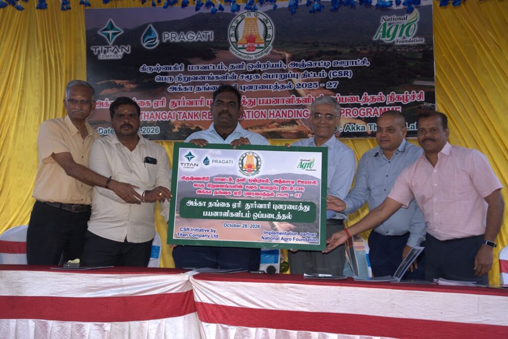 Titan CSR: After 5 Decades, Akka Thangai Lake Returns as a Lifeline for 500 Farmers 2 India CSR®