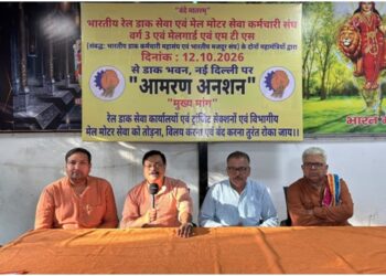 Indefinite Hunger Strike
