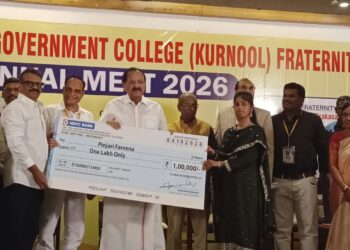 CSR: Janardhan Kompally Supports Rs 5 Lakh Recognition for Five SJGC Student Achievers