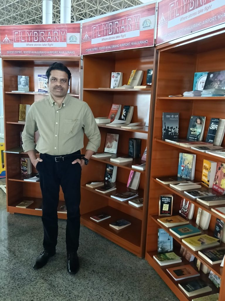 Flybrary at Khajuraho Airport: AAI Turns Waiting Time into Reading Time 3 India CSR®