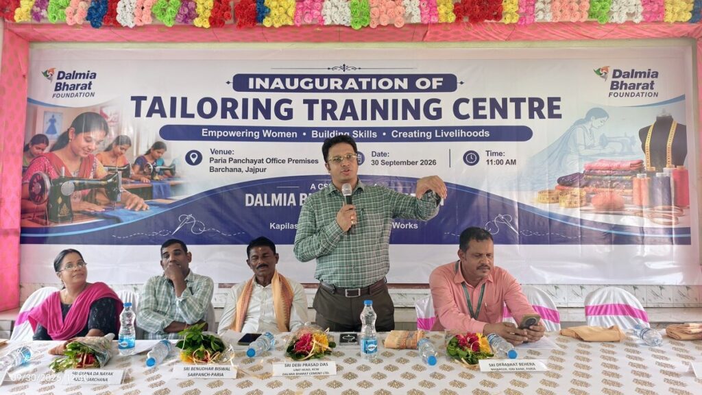 CSR: Dalmia Bharat Foundation Starts Tailoring Training for 25 Women in Cuttack 2 India CSR®