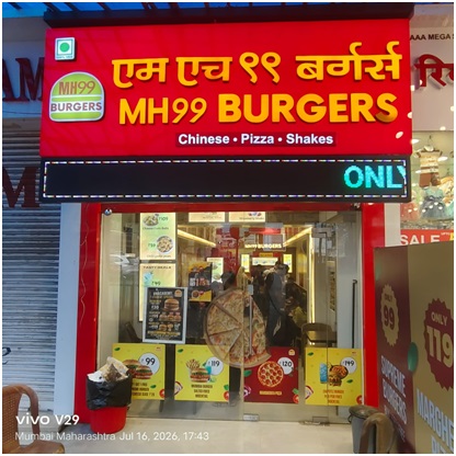 MH99 Burgers Set to Enter Delhi Market After Expanding Across Mumbai, Pune and Bengaluru 2 India CSR®