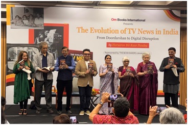 Former Prasar Bharati Chairman Surya Prakash Unveils Book on TV News 1 India CSR®
